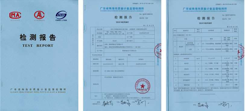 1563442654199937.png 微信图片_20190718173715.png