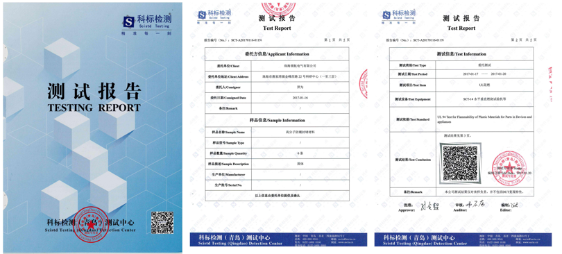 1563442665775781.png 微信图片_20190718172741.png